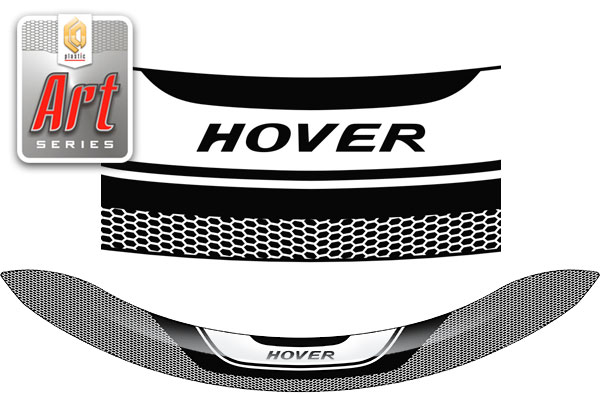 Дефлектор капота (Серия "Art" серебро) Great Wall Hover H5 