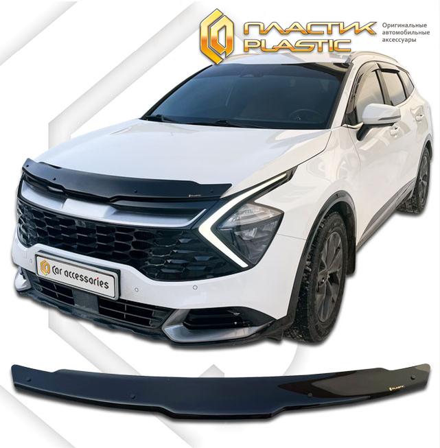Дефлектор капота (Classic черный) KIA Sportage V поколение, джип/suv 5 дв.