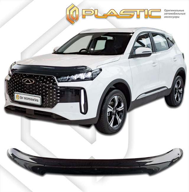 Дефлектор капота (Classic черный) Chery Tiggo 4 I поколение рестайлинг, джип/suv 5 дв.