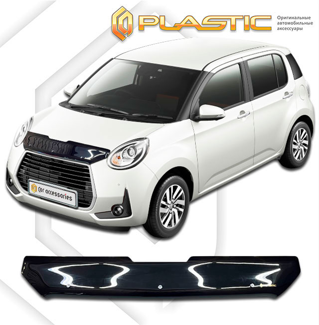 Дефлектор капота (Classic черный) Daihatsu Boon III поколение, хэтчбек 5 дв.