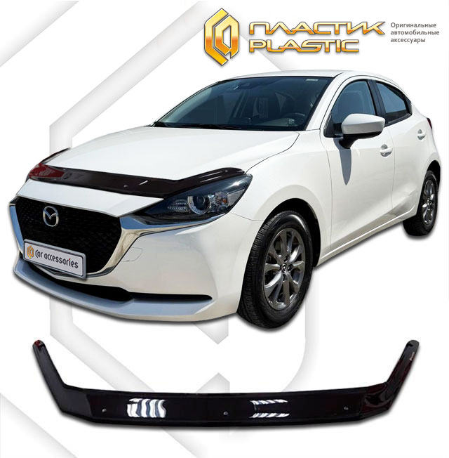 Дефлектор капота (Classic черный) Mazda 2 IV поколение, хэтчбек 5 дв.