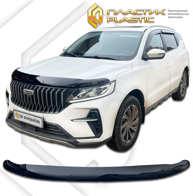 Дефлектор капота (Classic черный) Geely Vision X6 Pro I поколение, джип/suv 5 дв.