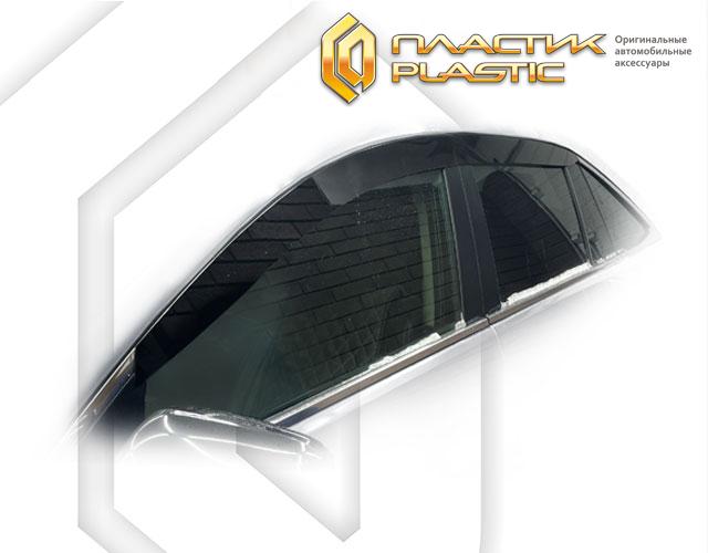 Ветровики дверей 2D (Classic полупрозрачный) Acura RDX II поколение