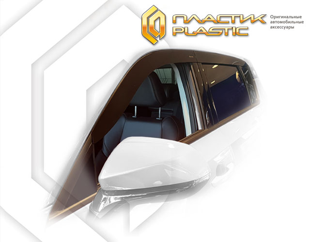 Ветровики дверей 2D (Classic полупрозрачный) Changan CS35 plus I поколение, джип/suv 5 дв., рынок России