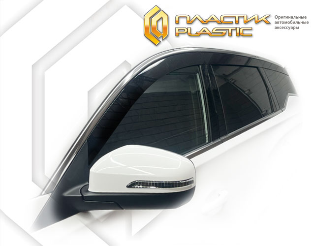 Ветровики дверей 2D (Classic полупрозрачный) Chery Tiggo 7 Pro Max I поколение, джип/suv 5 дв., рынок РФ
