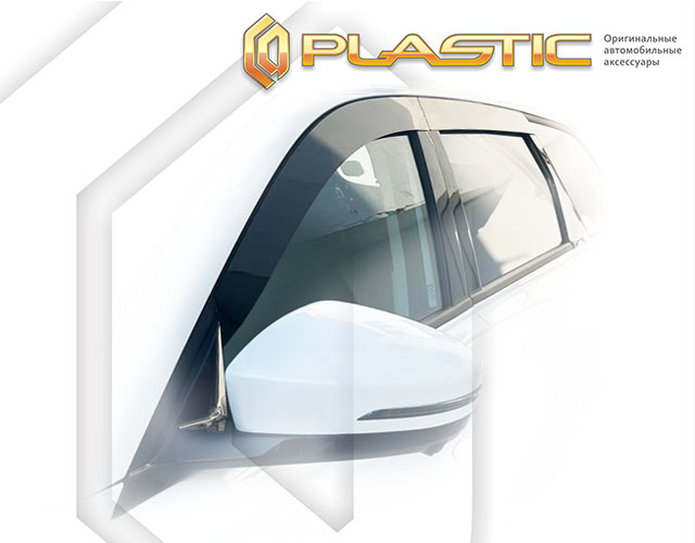 Ветровики дверей 2D (Classic полупрозрачный) Changan X7 Plus I поколение, джип/suv 5 дв.