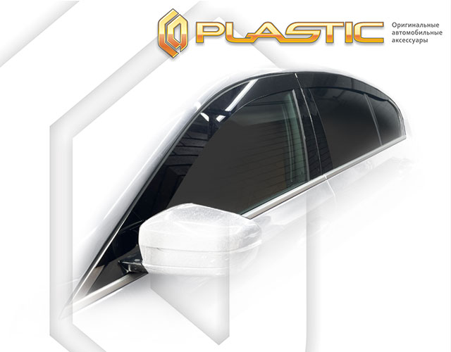 Ветровики дверей 2D (Classic полупрозрачный) BMW 5 Series VII поколение, седан