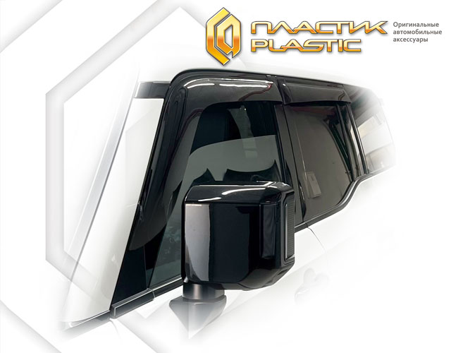 Ветровики дверей (Classic полупрозрачный) Lexus GX 550 III поколение, джип/suv 5 дв.