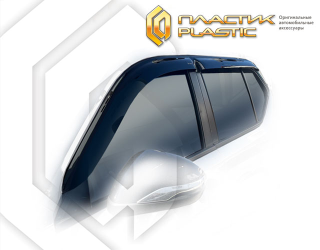 Ветровики дверей (Classic полупрозрачный) Honda WR-V II поколение, джип/suv 5 дв.