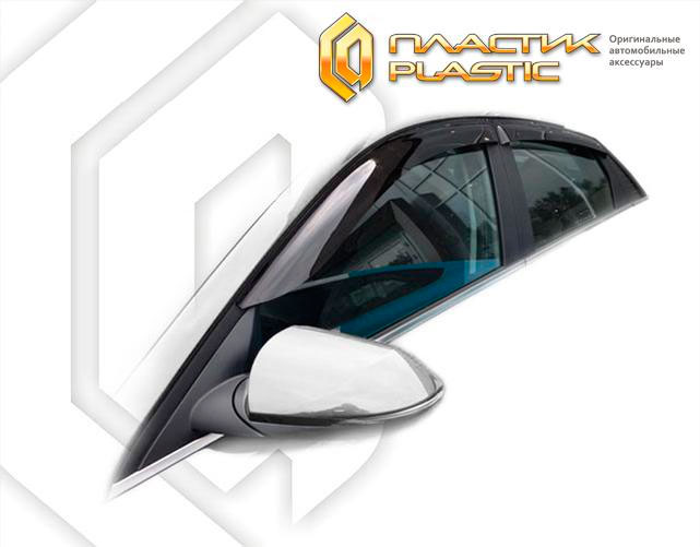 Ветровики дверей (Classic полупрозрачный) Hyundai Elantra VII поколение рестайлинг, седан