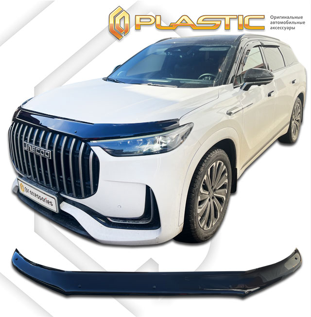 Дефлектор капота (exclusive) (Classic черный) Jaecoo J8 I поколение, джип/suv 5 дв.